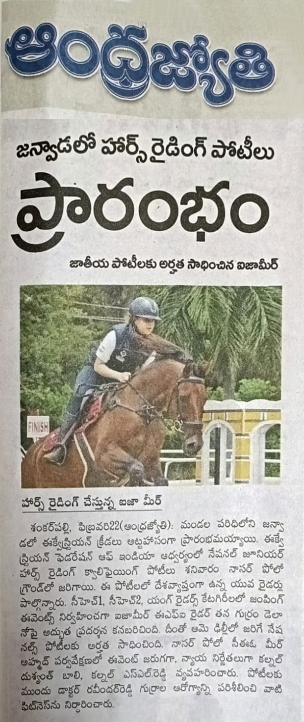 https://www.nasrpolo.com/wp-content/uploads/2025/04/Premium-Horse-Riding-and-Polo-School-in-Hyderabad-11.jpg