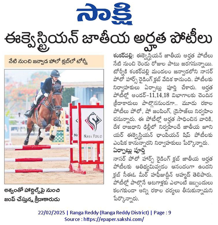https://www.nasrpolo.com/wp-content/uploads/2025/04/Premium-Horse-Riding-and-Polo-School-in-Hyderabad-14.jpg