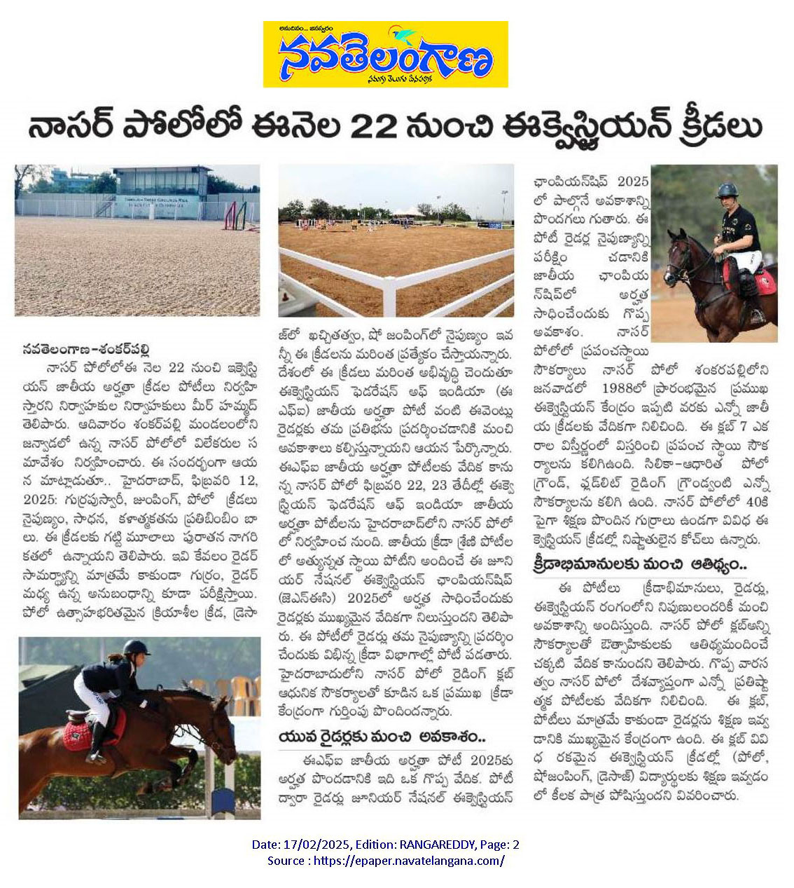 https://www.nasrpolo.com/wp-content/uploads/2025/04/Premium-Horse-Riding-and-Polo-School-in-Hyderabad-2.jpg