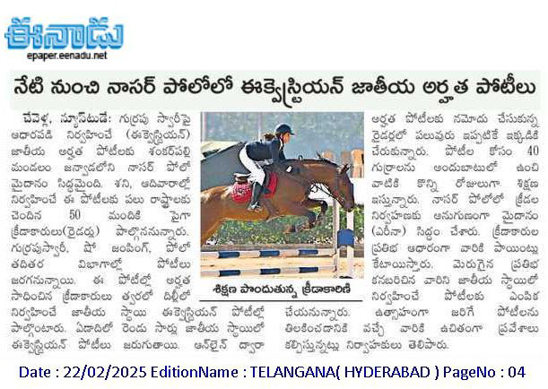https://www.nasrpolo.com/wp-content/uploads/2025/04/Premium-Horse-Riding-and-Polo-School-in-Hyderabad-20.jpg
