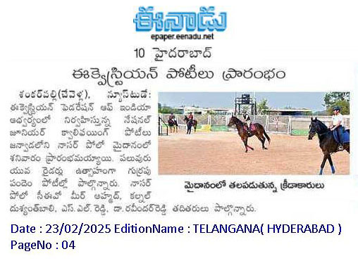 https://www.nasrpolo.com/wp-content/uploads/2025/04/Premium-Horse-Riding-and-Polo-School-in-Hyderabad-24.jpg