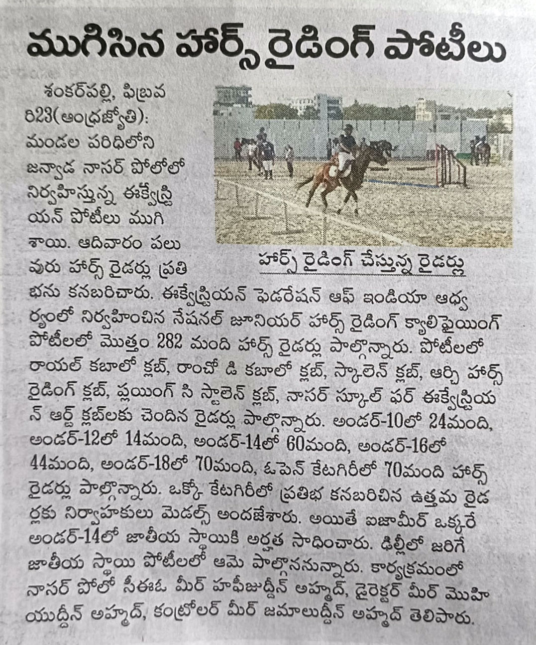 https://www.nasrpolo.com/wp-content/uploads/2025/04/Premium-Horse-Riding-and-Polo-School-in-Hyderabad-3.jpg