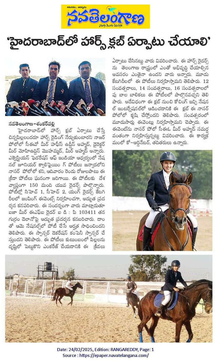 https://www.nasrpolo.com/wp-content/uploads/2025/04/Premium-Horse-Riding-and-Polo-School-in-Hyderabad-6.jpg
